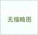 2022南京社保缴费标准一览 南京2022年社保缴费明细表